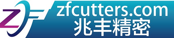 深圳市兆丰精密科技有限公司
